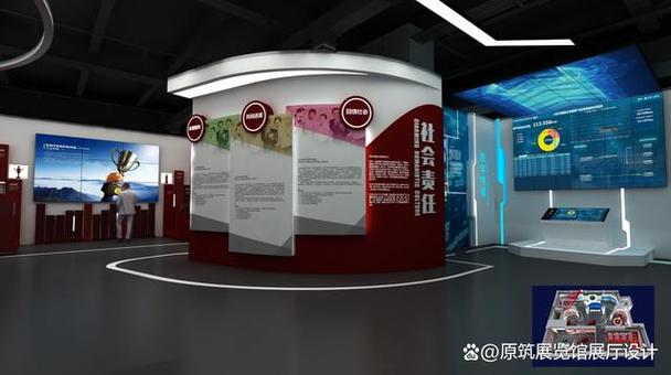 未来已来 北京多媒体交互展厅的设计创新之路