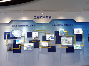 数字多媒体强戒所场所文化展馆,数字多媒体强戒所场所展览馆
