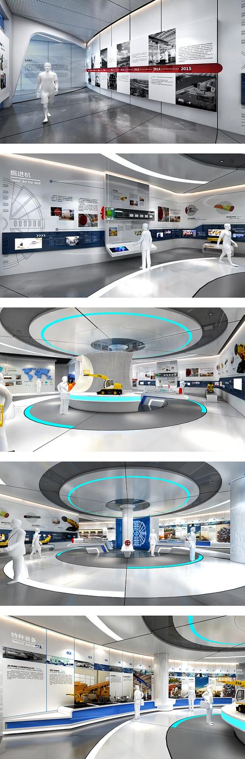 办公室文化墙 3d效果图 平面图 装修 搭建 多媒体互动展厅 展厅设计